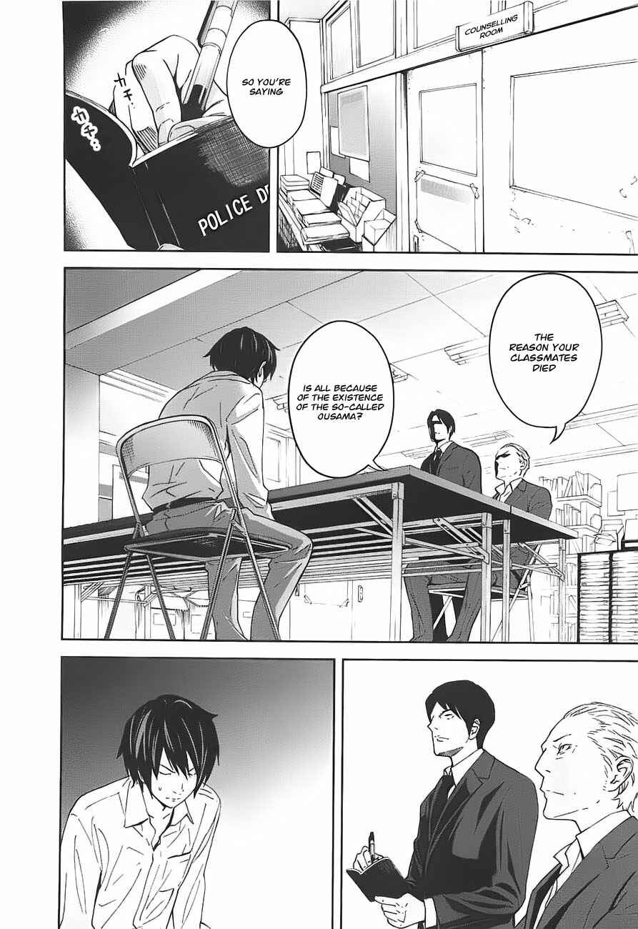Page 1 Chapter 5 Kings Game
