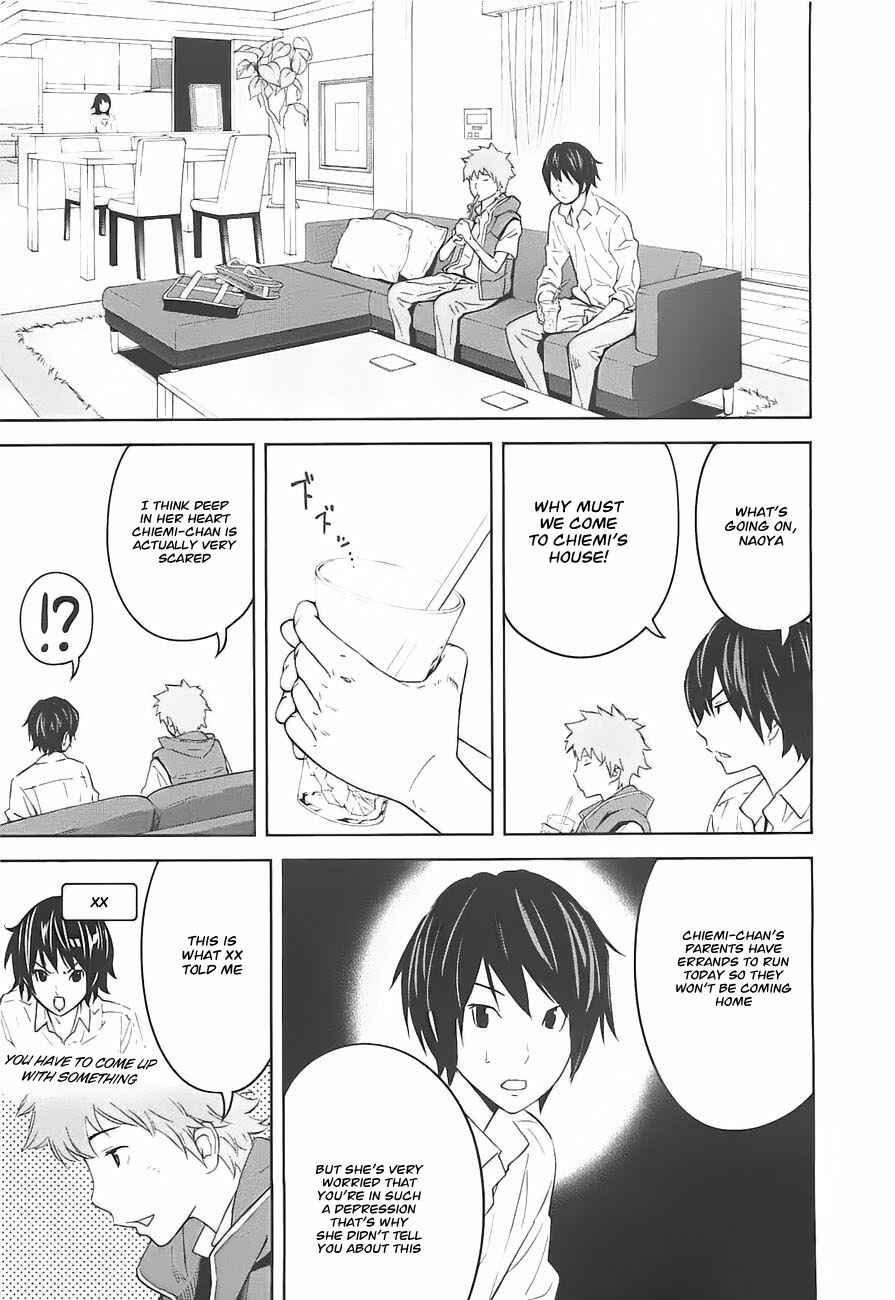 Page 12 Chapter 5 Kings Game