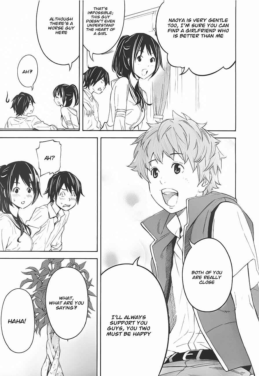 Page 18 Chapter 5 Kings Game