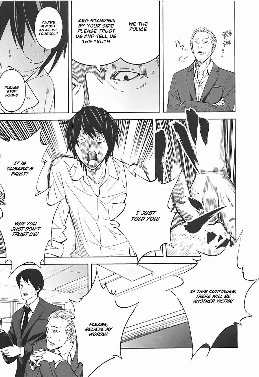 Page 2 Chapter 5 Kings Game