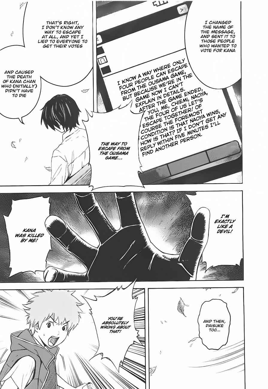 Page 6 Chapter 5 Kings Game