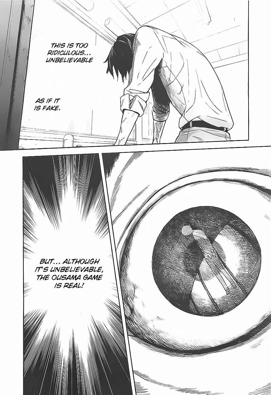 Page 11 Chapter 3 Kings Game
