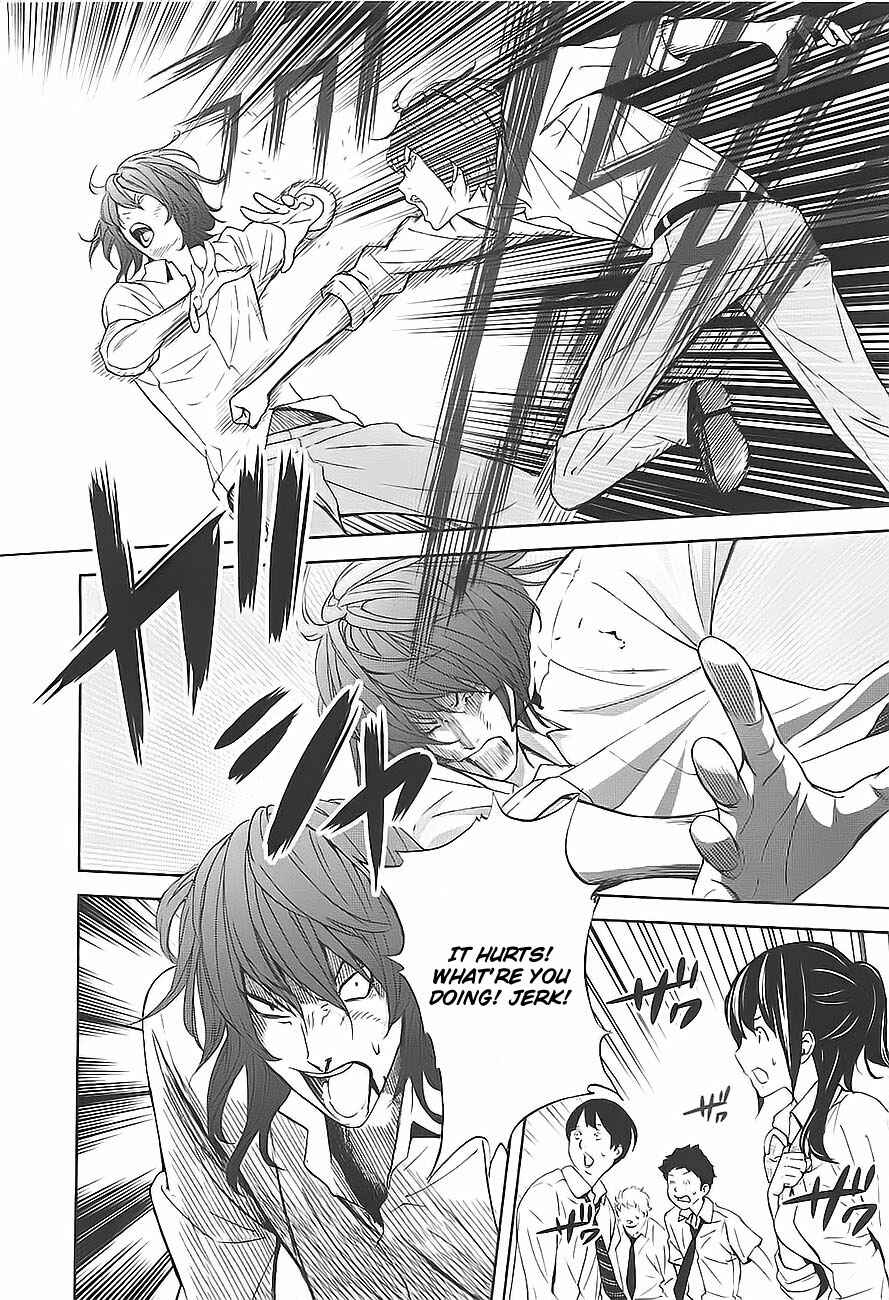 Page 14 Chapter 3 Kings Game