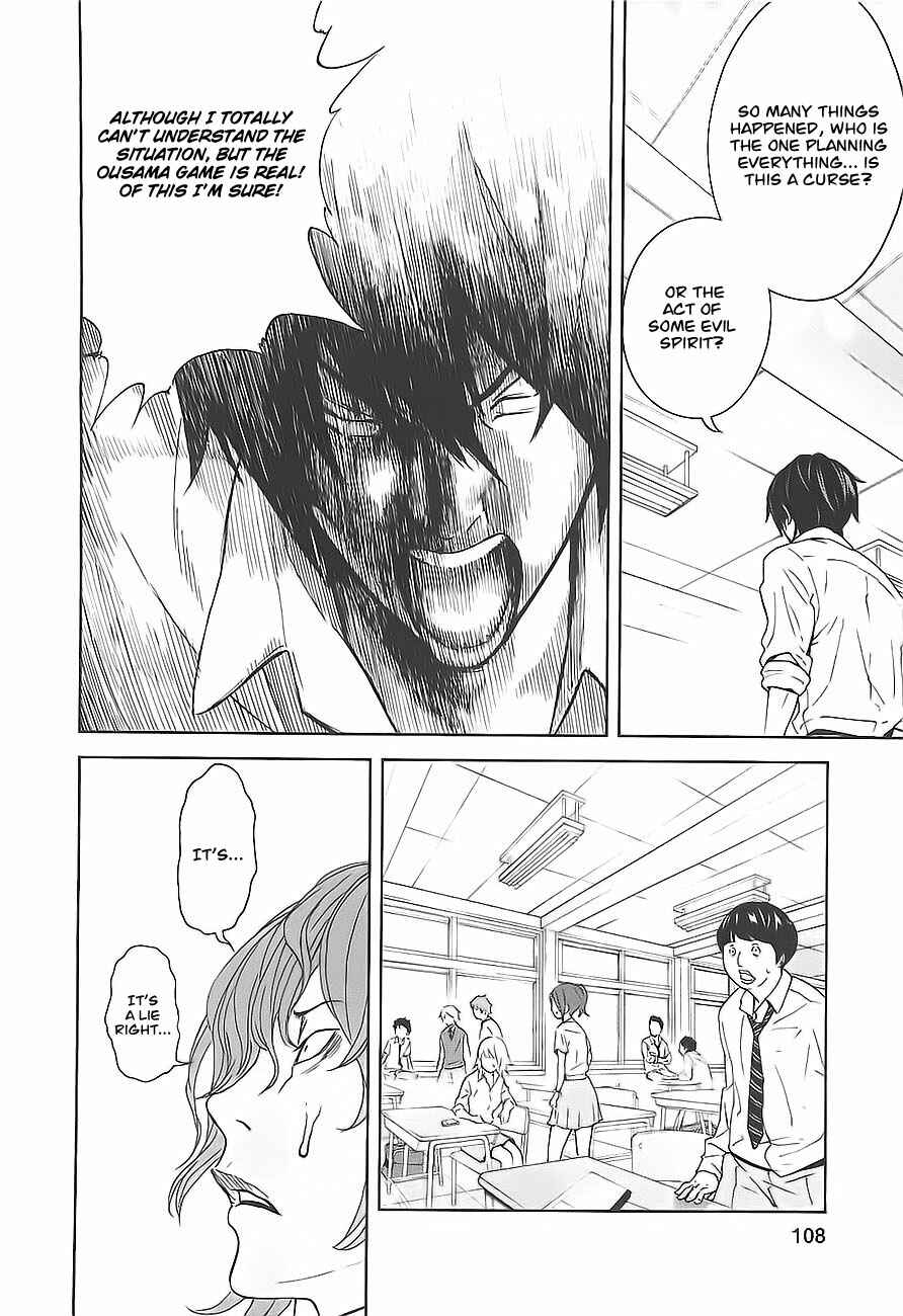 Page 18 Chapter 3 Kings Game