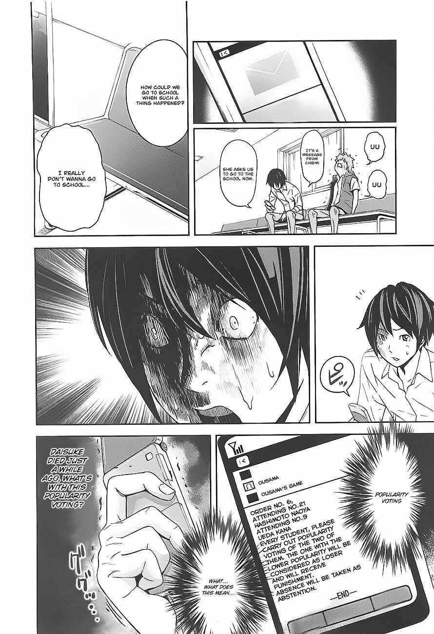 Page 4 Chapter 3 Kings Game