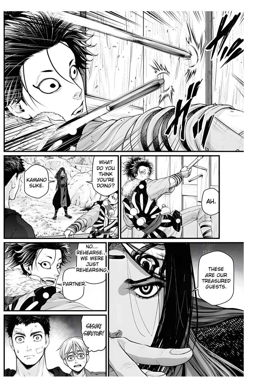Page 13 Chapter 21 Shin Gunjou Senki