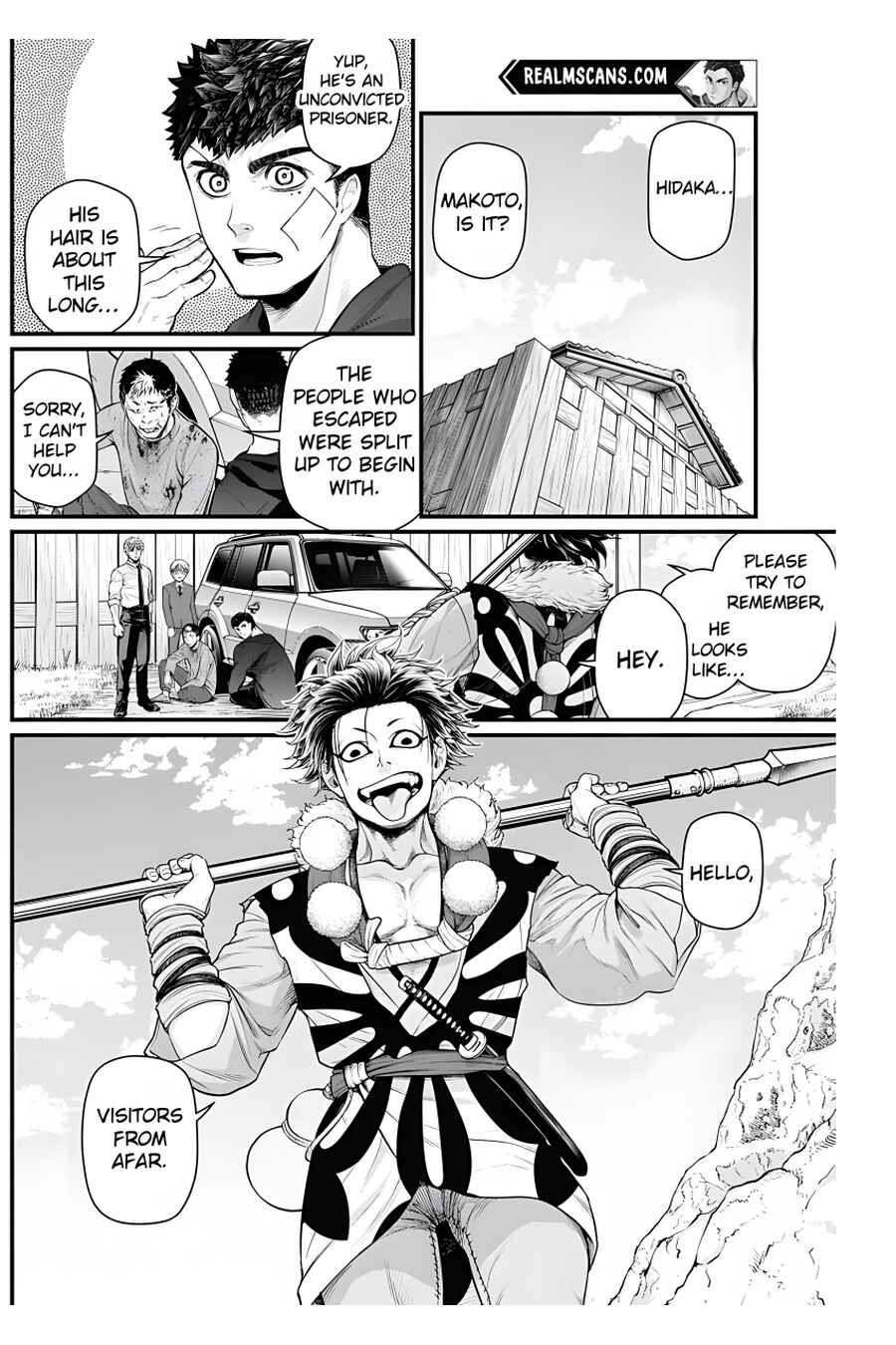 Page 9 Chapter 21 Shin Gunjou Senki