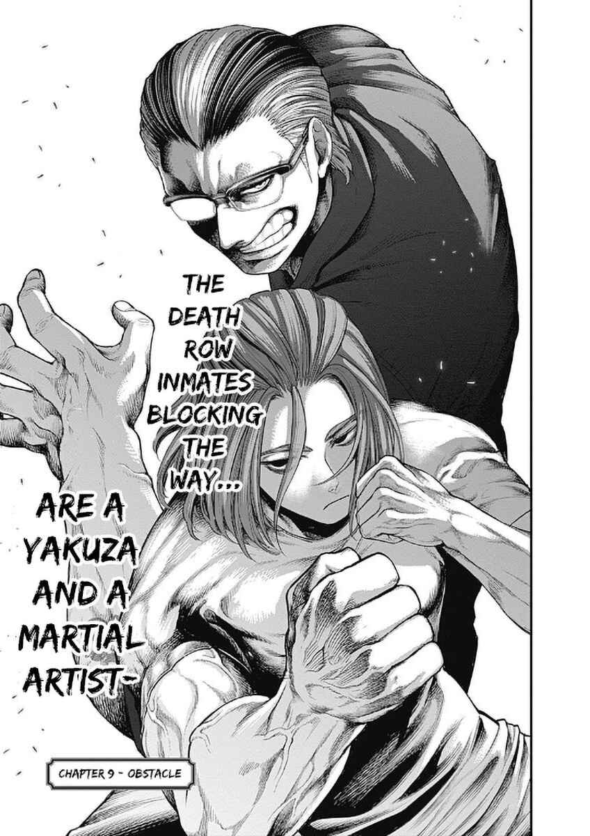 Page 1 Chapter 9 Shin Gunjou Senki