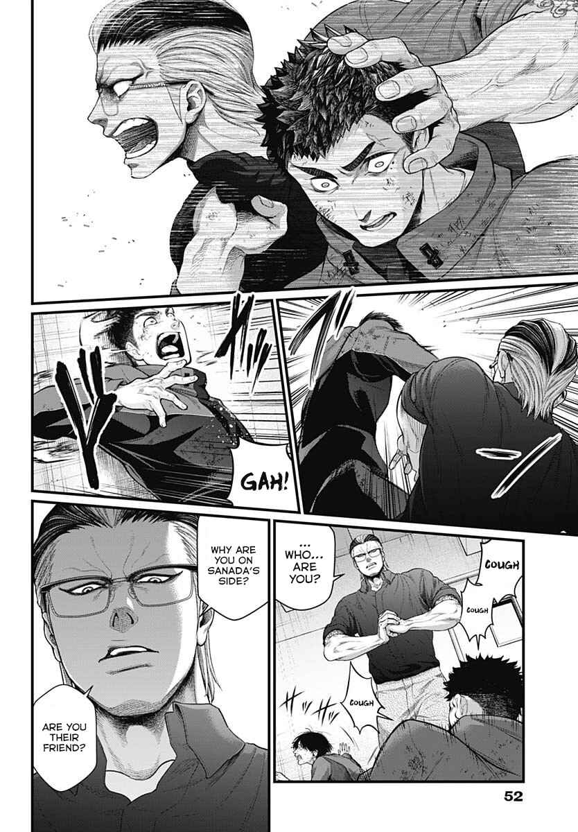 Page 10 Chapter 9 Shin Gunjou Senki
