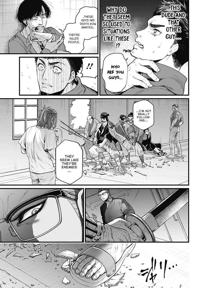 Page 11 Chapter 9 Shin Gunjou Senki