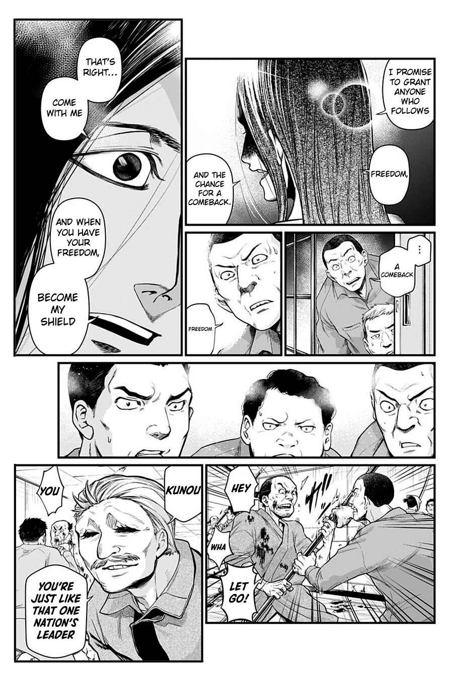 Page 12 Chapter 14 Shin Gunjou Senki