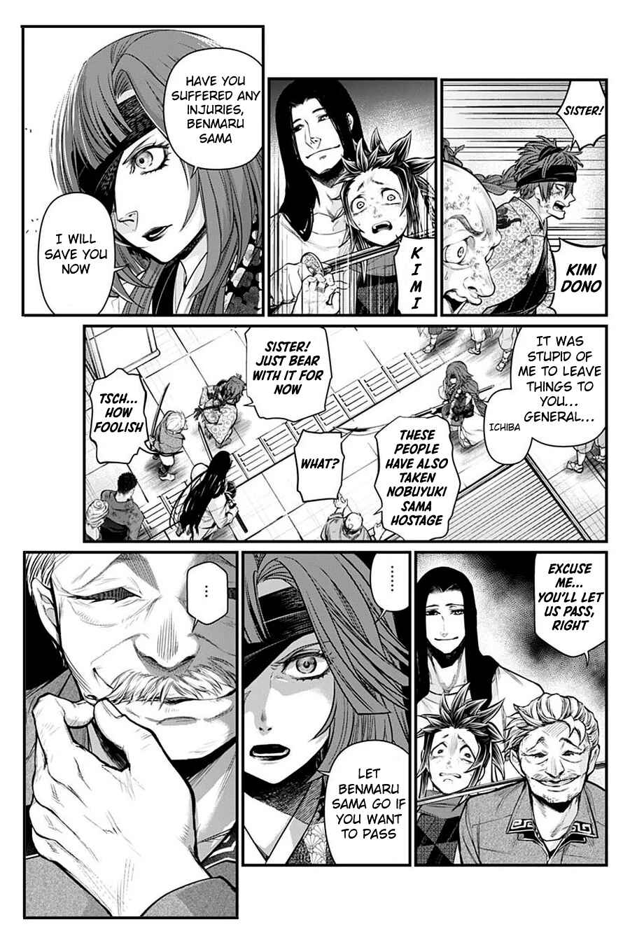 Page 18 Chapter 14 Shin Gunjou Senki