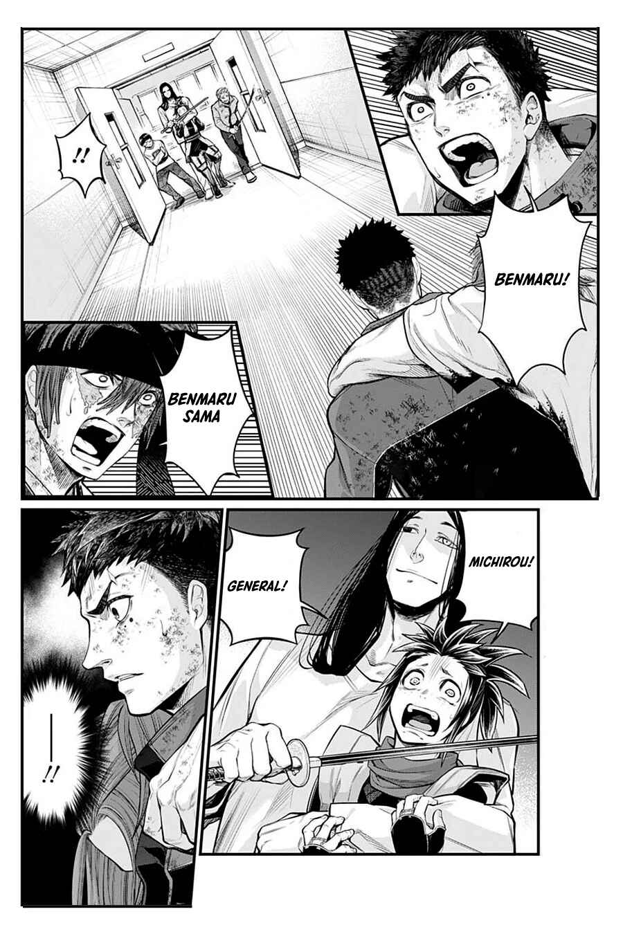 Page 3 Chapter 14 Shin Gunjou Senki