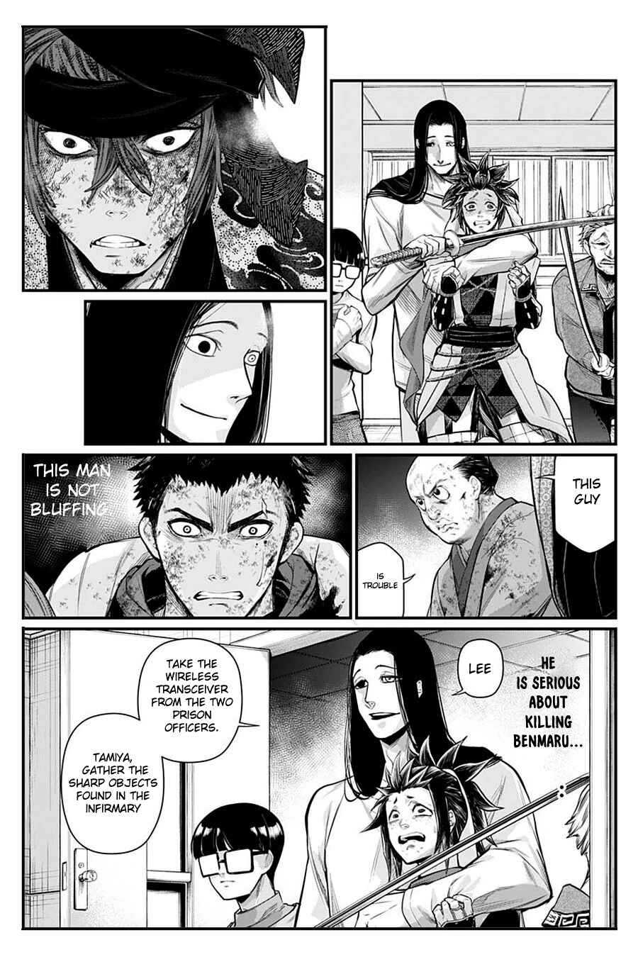 Page 6 Chapter 14 Shin Gunjou Senki