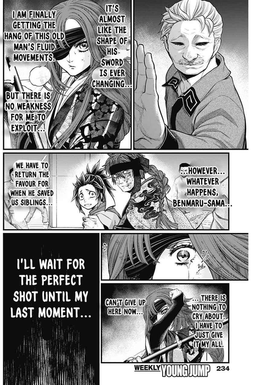 Page 13 Chapter 17 Shin Gunjou Senki