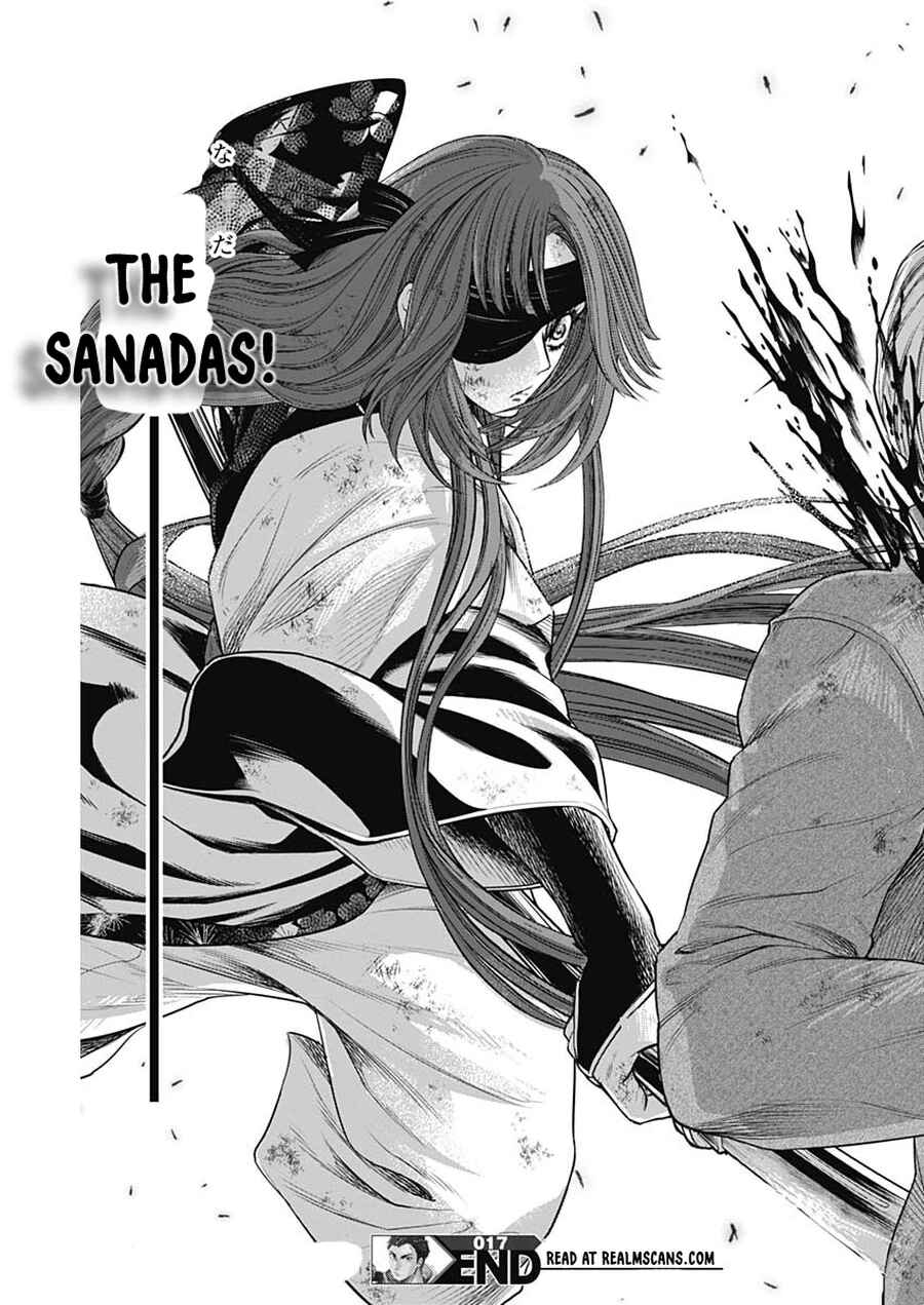 Page 20 Chapter 17 Shin Gunjou Senki