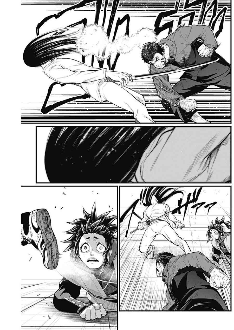 Page 4 Chapter 17 Shin Gunjou Senki