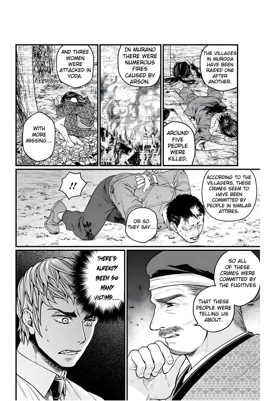 Page 17 Chapter 20 Shin Gunjou Senki