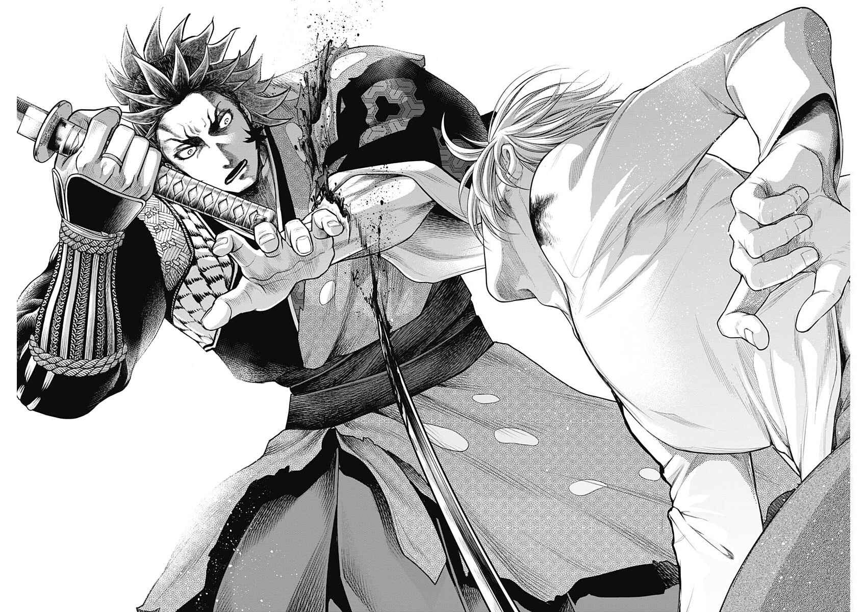 Page 27 Chapter 2 Shin Gunjou Senki
