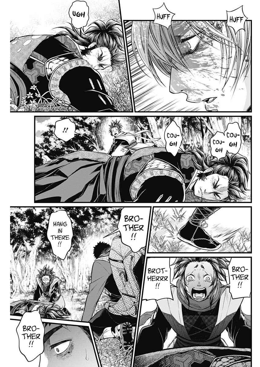 Page 32 Chapter 2 Shin Gunjou Senki