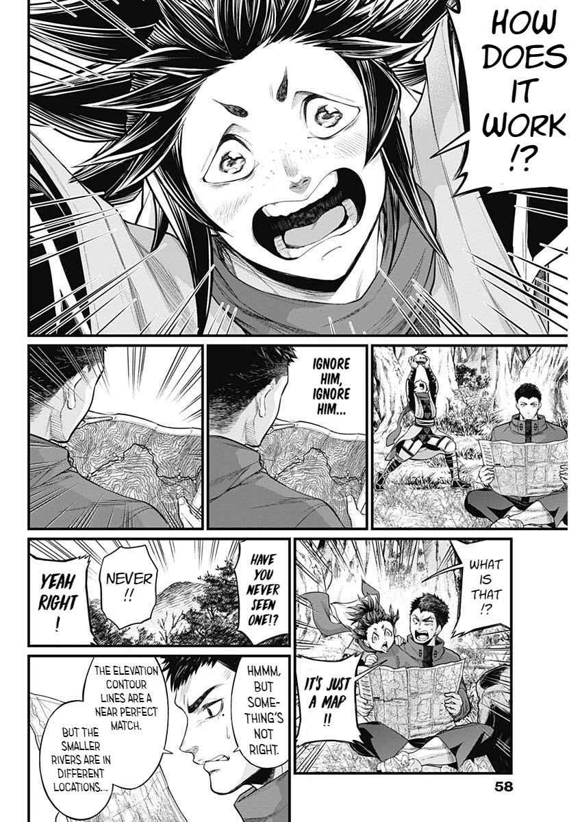 Page 8 Chapter 2 Shin Gunjou Senki