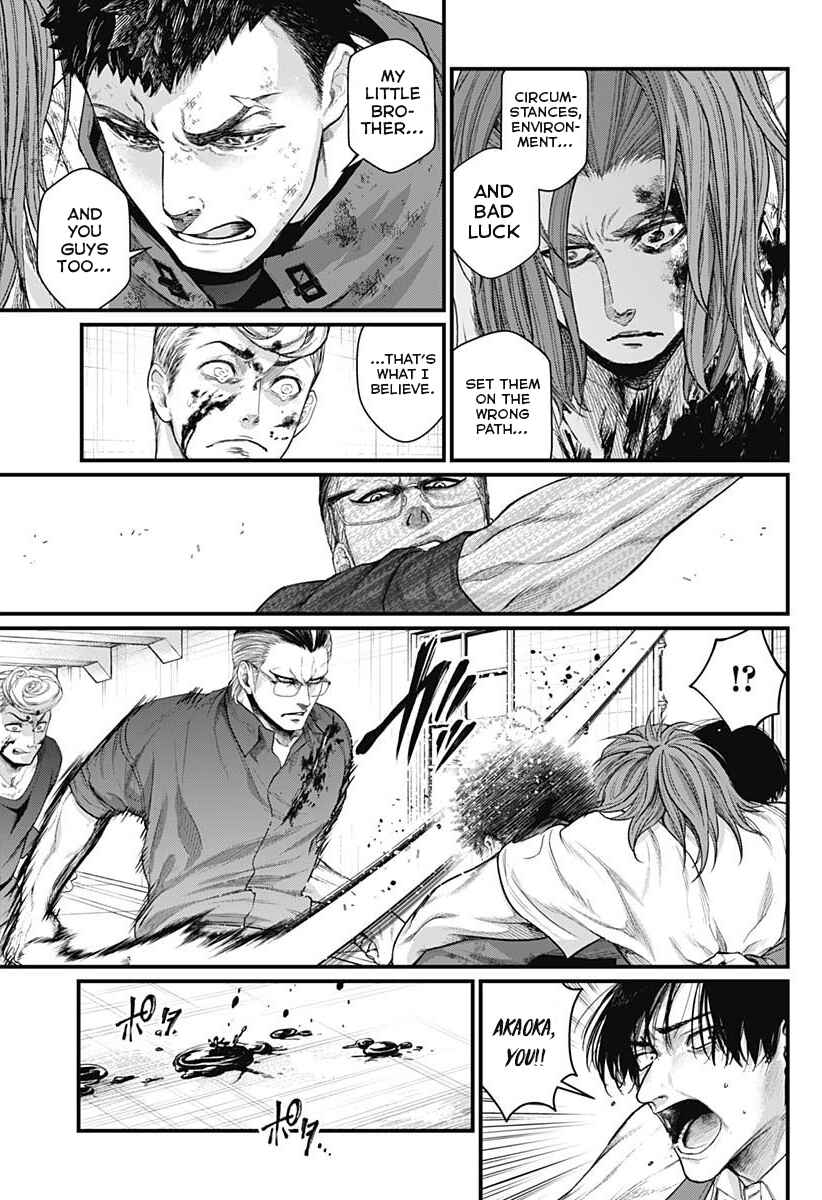 Page 14 Chapter 12 Shin Gunjou Senki
