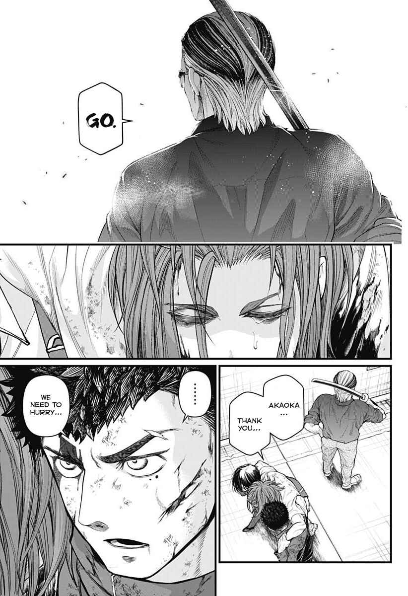 Page 18 Chapter 12 Shin Gunjou Senki