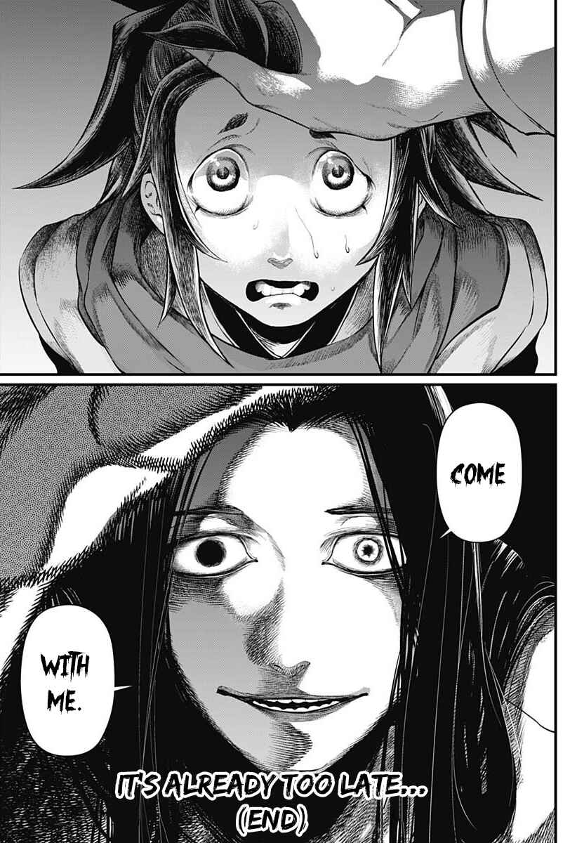 Page 20 Chapter 12 Shin Gunjou Senki