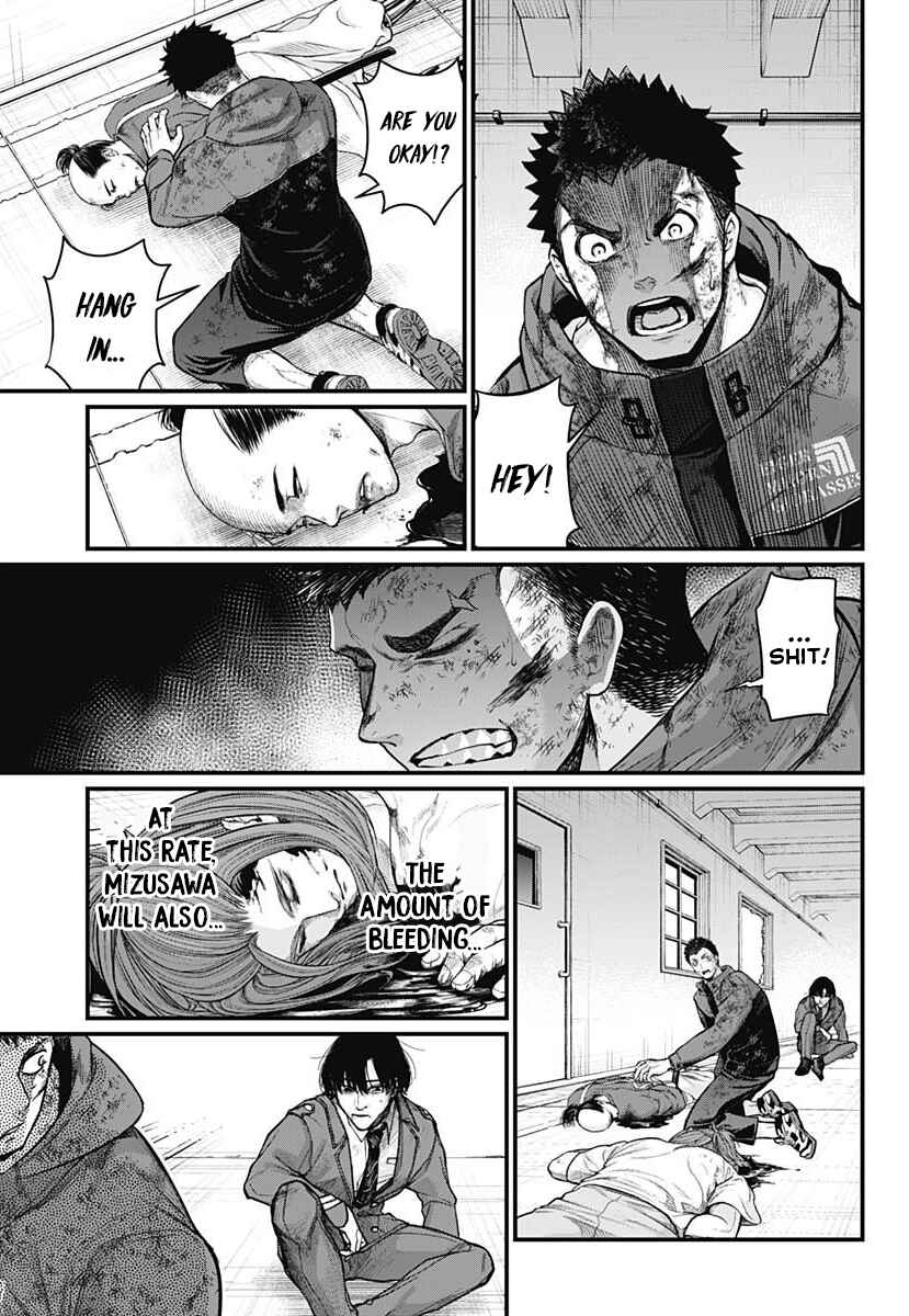 Page 4 Chapter 12 Shin Gunjou Senki