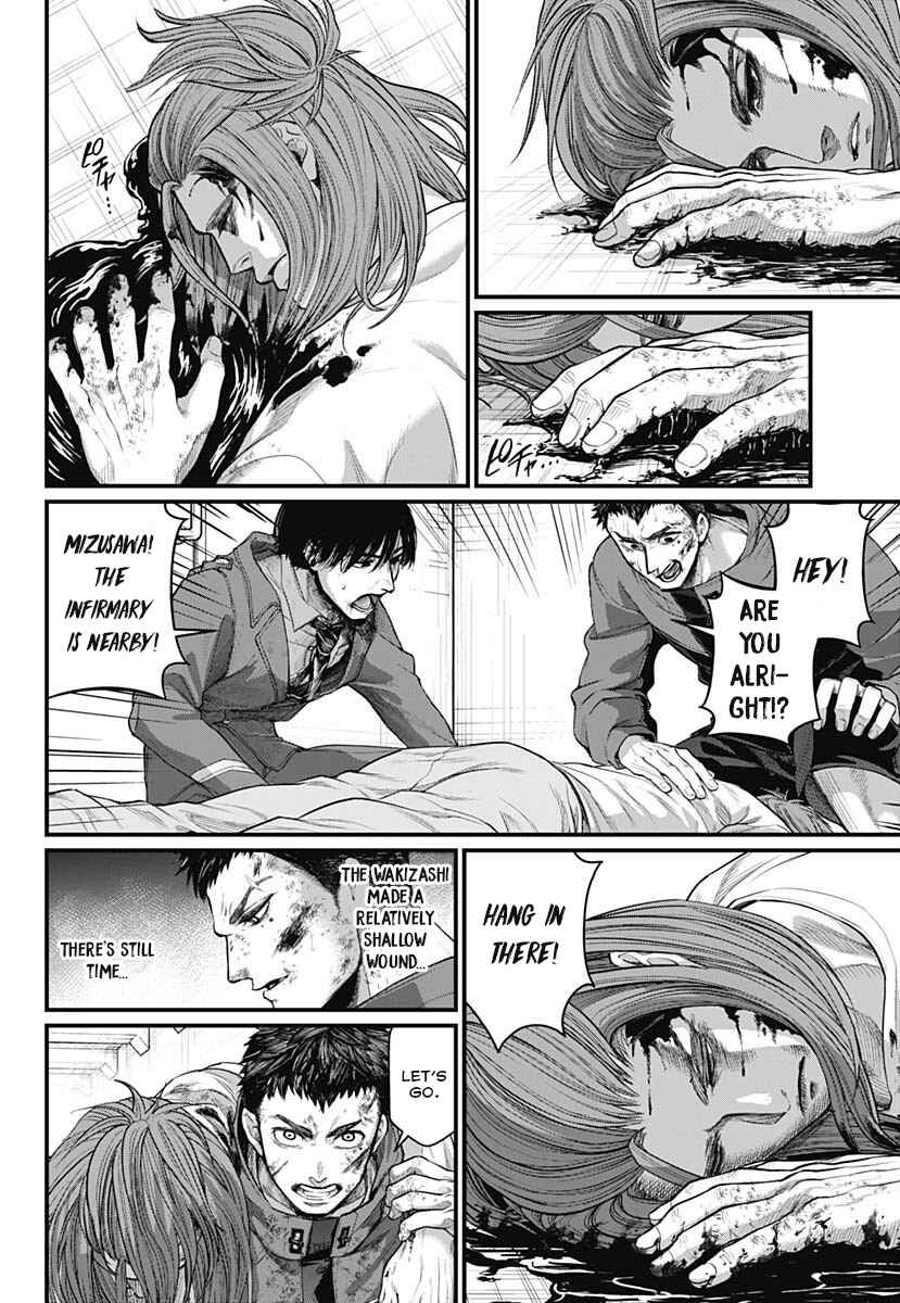 Page 9 Chapter 12 Shin Gunjou Senki
