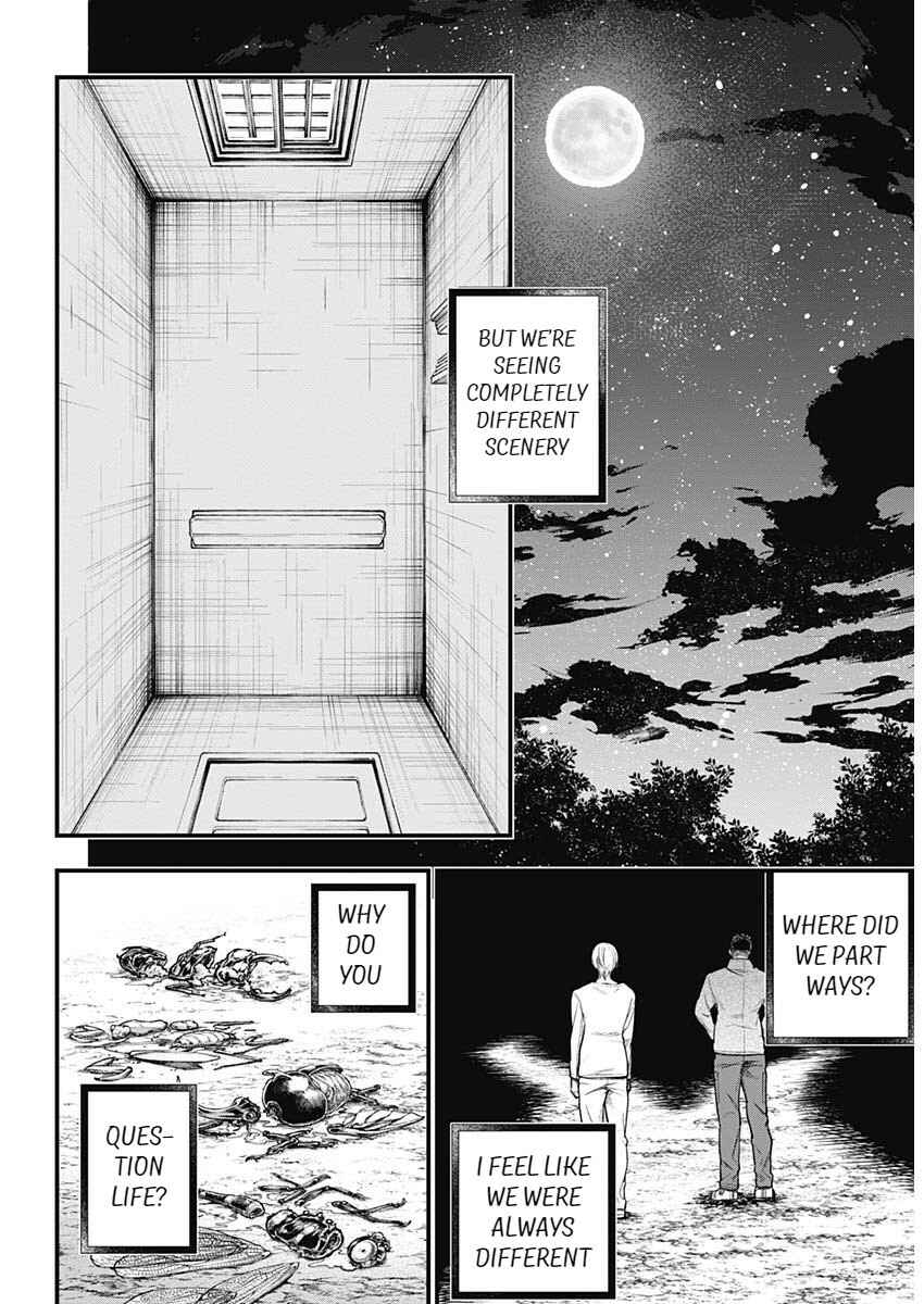 Page 11 Chapter 1 Shin Gunjou Senki