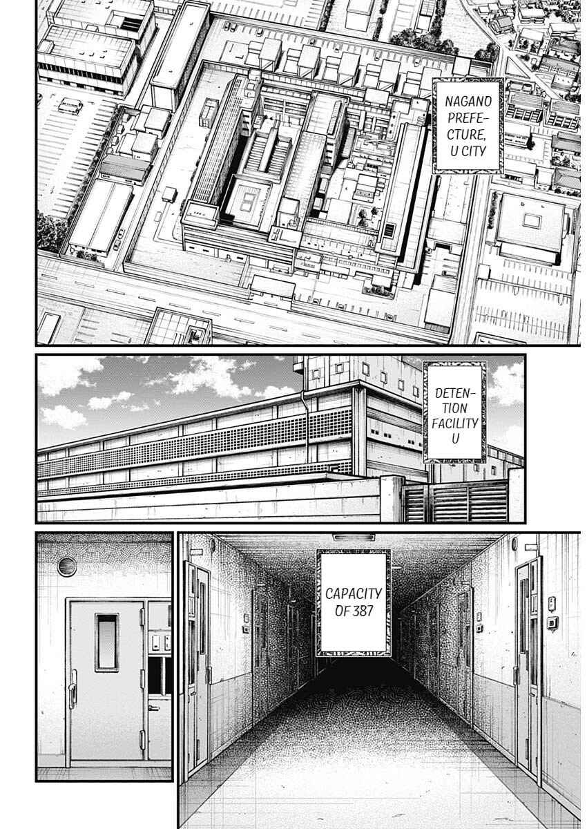 Page 15 Chapter 1 Shin Gunjou Senki
