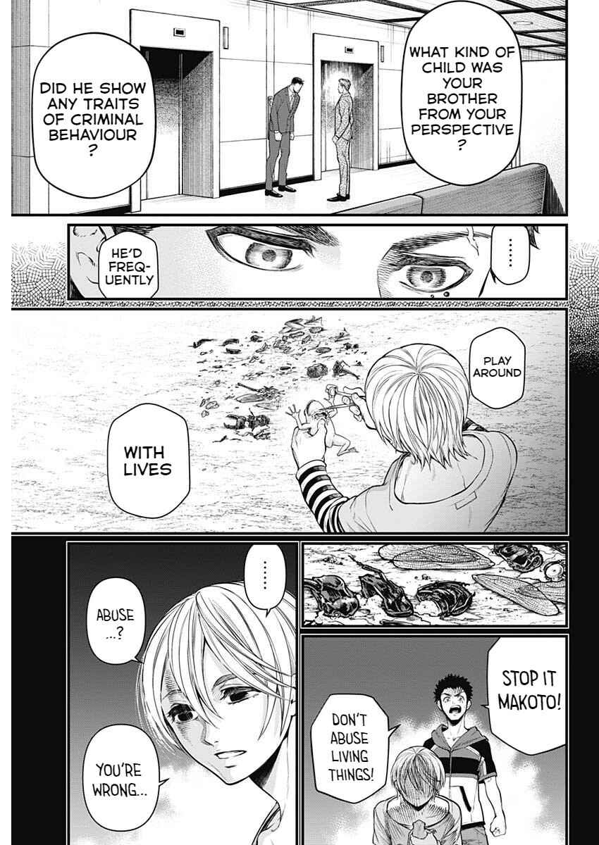 Page 24 Chapter 1 Shin Gunjou Senki