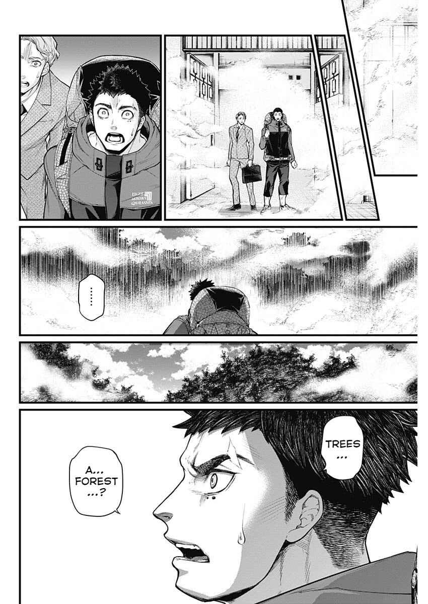 Page 40 Chapter 1 Shin Gunjou Senki