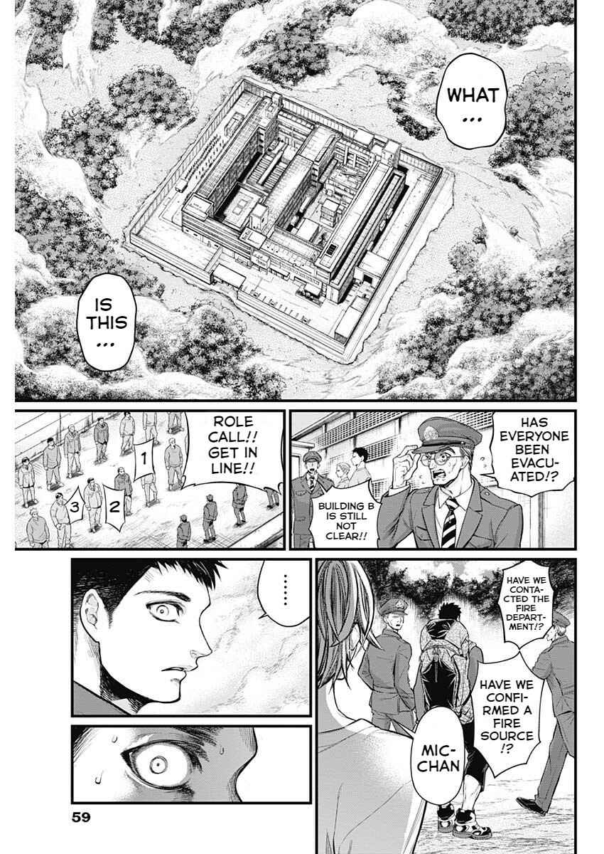 Page 41 Chapter 1 Shin Gunjou Senki