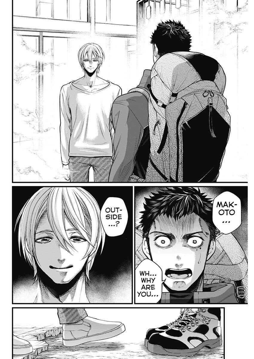 Page 42 Chapter 1 Shin Gunjou Senki