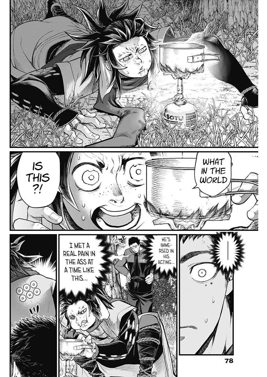 Page 59 Chapter 1 Shin Gunjou Senki