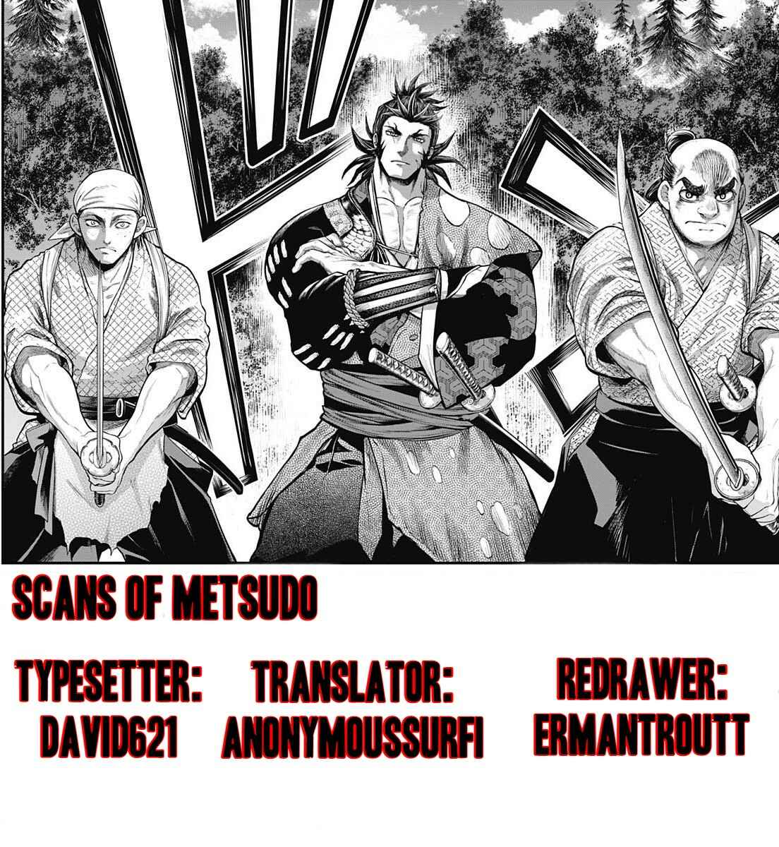 Page 70 Chapter 1 Shin Gunjou Senki