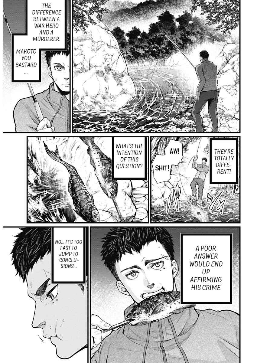 Page 8 Chapter 1 Shin Gunjou Senki