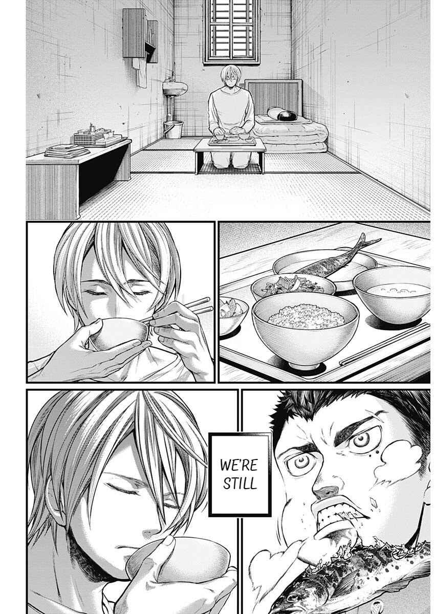 Page 9 Chapter 1 Shin Gunjou Senki