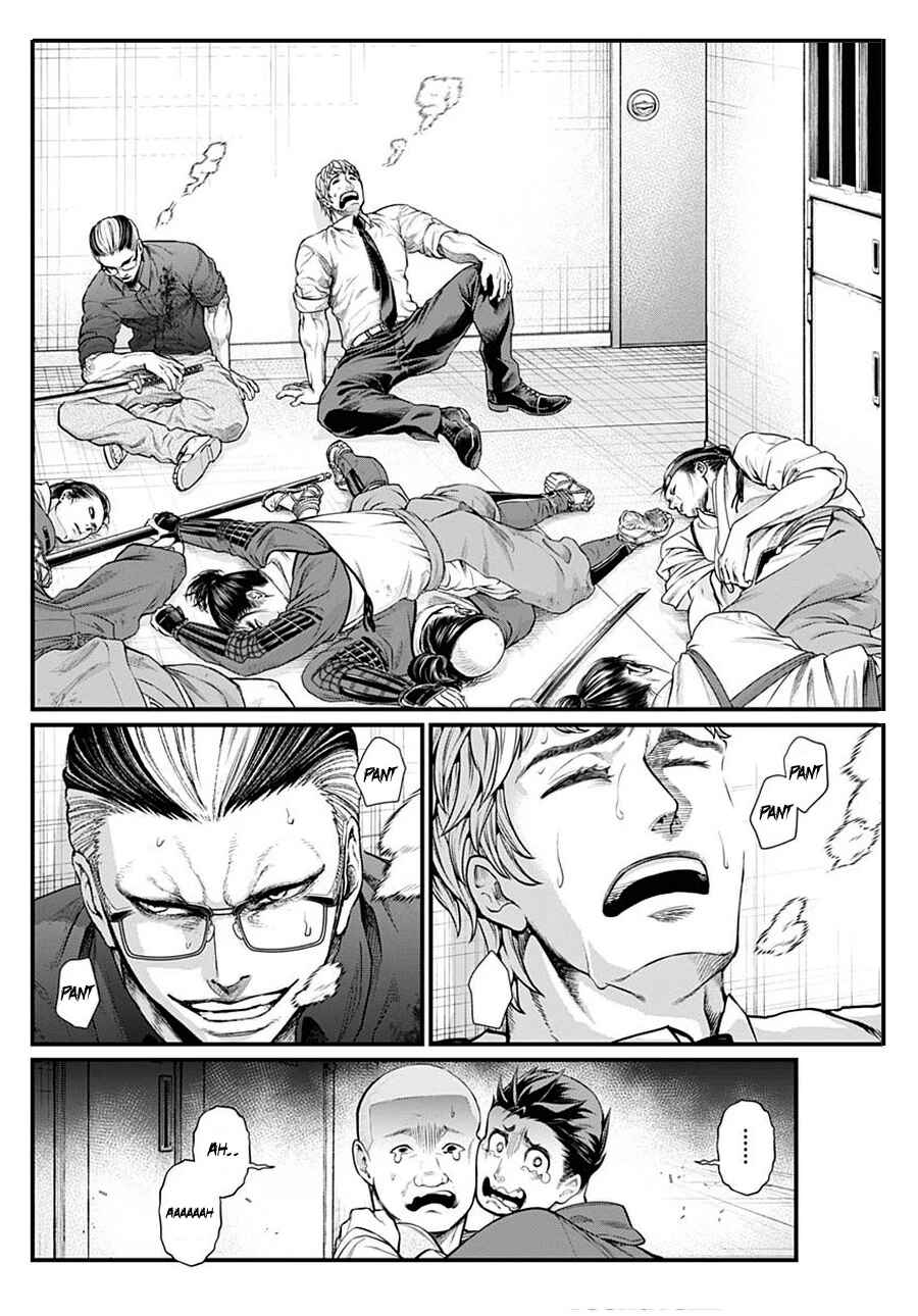 Page 17 Chapter 13 Shin Gunjou Senki