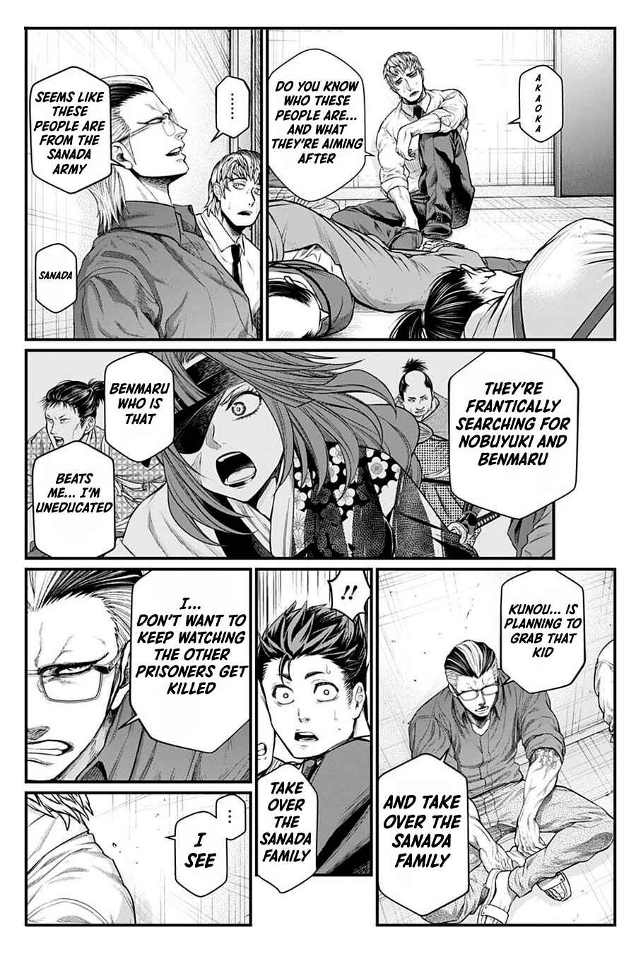 Page 19 Chapter 13 Shin Gunjou Senki