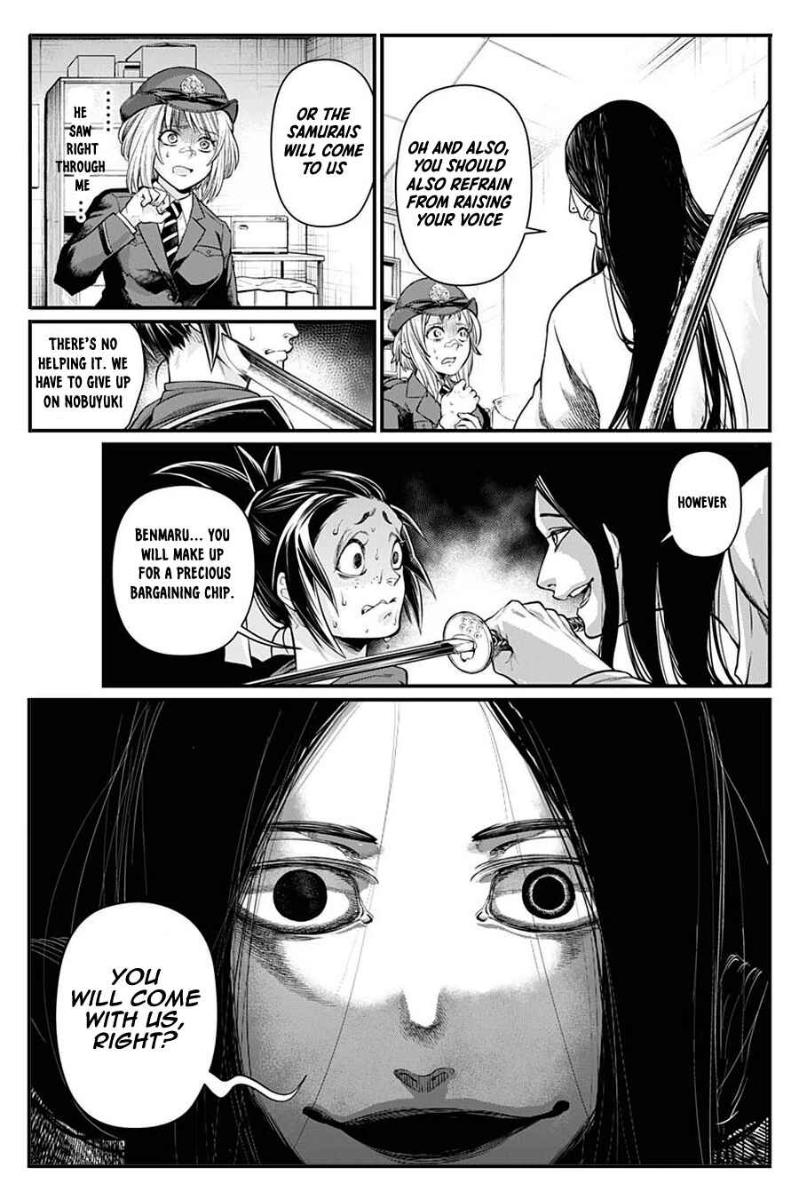 Page 4 Chapter 13 Shin Gunjou Senki