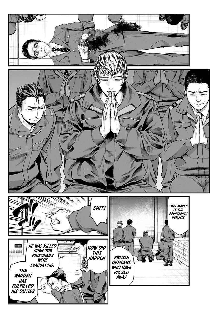 Page 5 Chapter 13 Shin Gunjou Senki