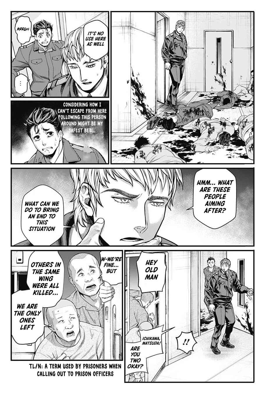 Page 9 Chapter 13 Shin Gunjou Senki