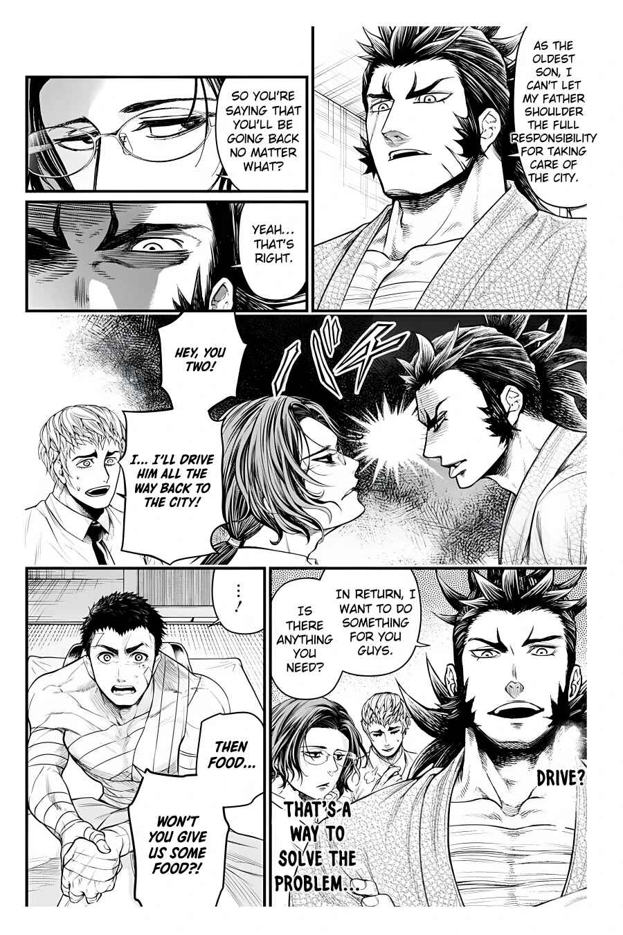 Page 11 Chapter 19 Shin Gunjou Senki