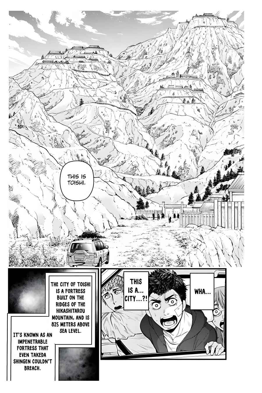 Page 15 Chapter 19 Shin Gunjou Senki