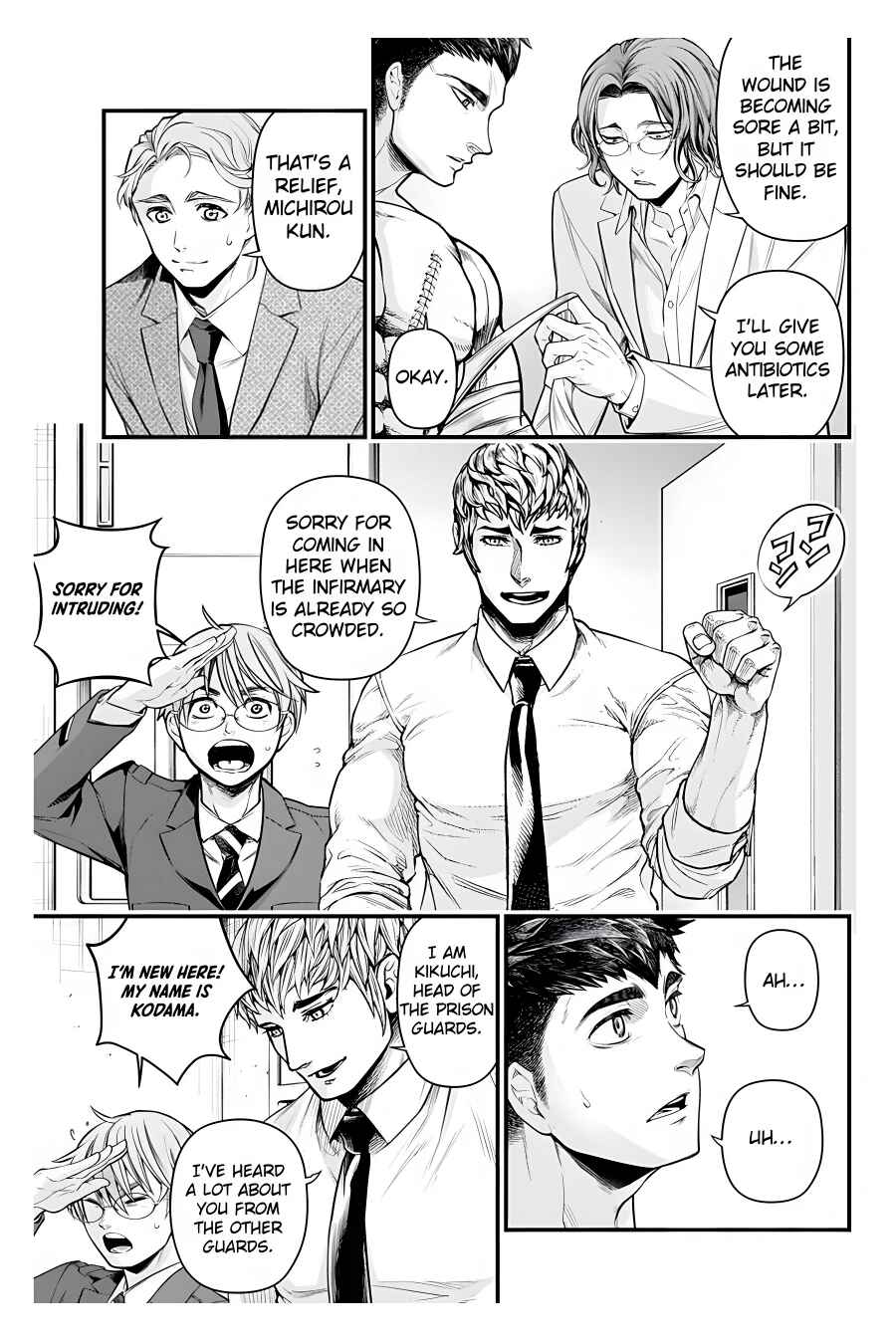Page 6 Chapter 19 Shin Gunjou Senki