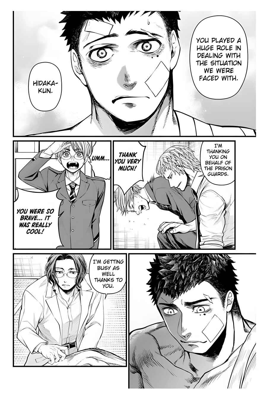 Page 7 Chapter 19 Shin Gunjou Senki