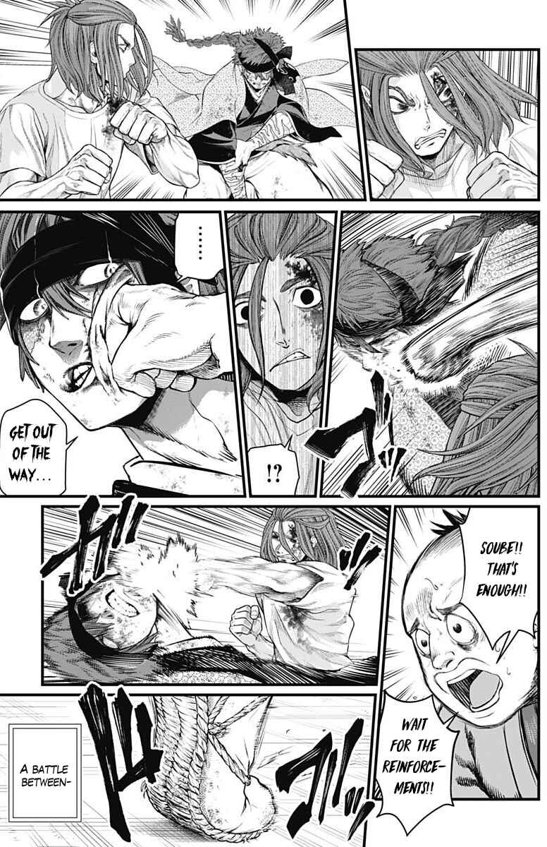 Page 15 Chapter 11 Shin Gunjou Senki